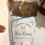 Patisserie Leslines - 