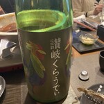 海鮮酒場 喰場の心 - 
