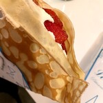 Patisserie Leslines - 