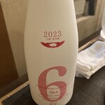 海鮮酒場 喰場の心 - 