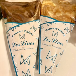 Patisserie Leslines_1