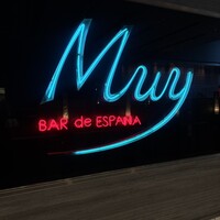 バル デ エスパーニャ ムイ 東京店 - 