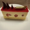 Patisserie Cache-Cache - 
