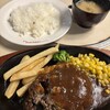 肉の万世 高島平店