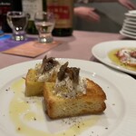 BON BON WINE STAND - 