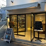 BON BON WINE STAND - 