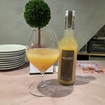 BON BON WINE STAND - 