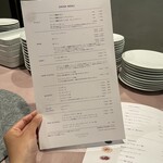 BON BON WINE STAND - 