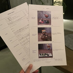 BON BON WINE STAND - 