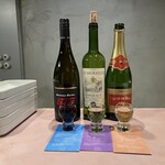 BON BON WINE STAND - 