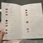 BON BON WINE STAND - 