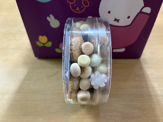 Miffy Oyatsu Do Gion Ten photo 2