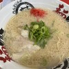 ◯葉ラーメン