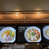 中華そば 髙野 ベイサイド店