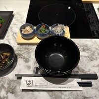 博多もつ鍋 やま中 博多店 - 
