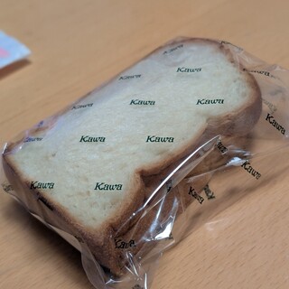 パン工房 カワ_1