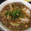 尾道ラーメン 一丁