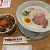 TORIDASHI島田製麺食堂