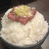 肉師じじい