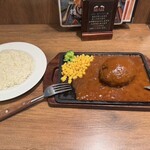 ステーキハウス ベラス - 