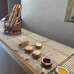 アルチザナル - 