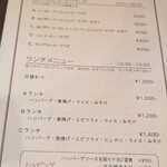 モードリンDays - 