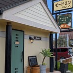 モードリンDays - 