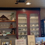 モードリンDays - 