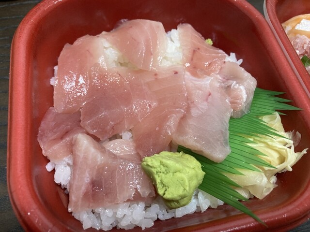 Sasafune Donmaru Morishita Ten photo 3