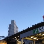 チャコールグリル山武商店 - 