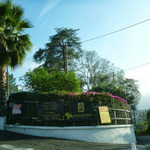 Yamashiro Hollywood - 