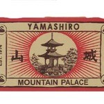 Yamashiro Hollywood - 