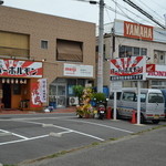 Sumibi Yakiniku Su-Pa Horumon - 駐車場も5台完備