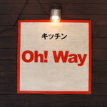 キッチン Oh!Way - 