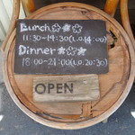 キッチン Oh!Way - 