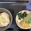 こがね製麺所 宇多津店