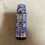 サンドラッグ - 