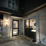 The INNOCENT CARVERY - 