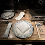 The INNOCENT CARVERY - 