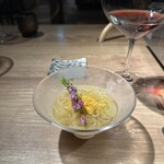 The INNOCENT CARVERY - 