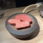 The INNOCENT CARVERY - 