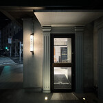 The INNOCENT CARVERY - 