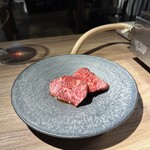 The INNOCENT CARVERY - 