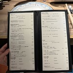 The INNOCENT CARVERY - 