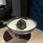 The INNOCENT CARVERY - 