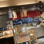 金沢かつぞう - 