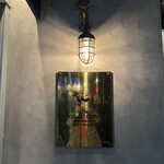 The INNOCENT CARVERY - 