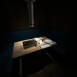 The INNOCENT CARVERY - 