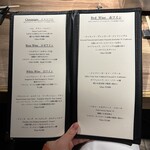 The INNOCENT CARVERY - 