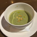 ターシャ - ほうれん草のスープ